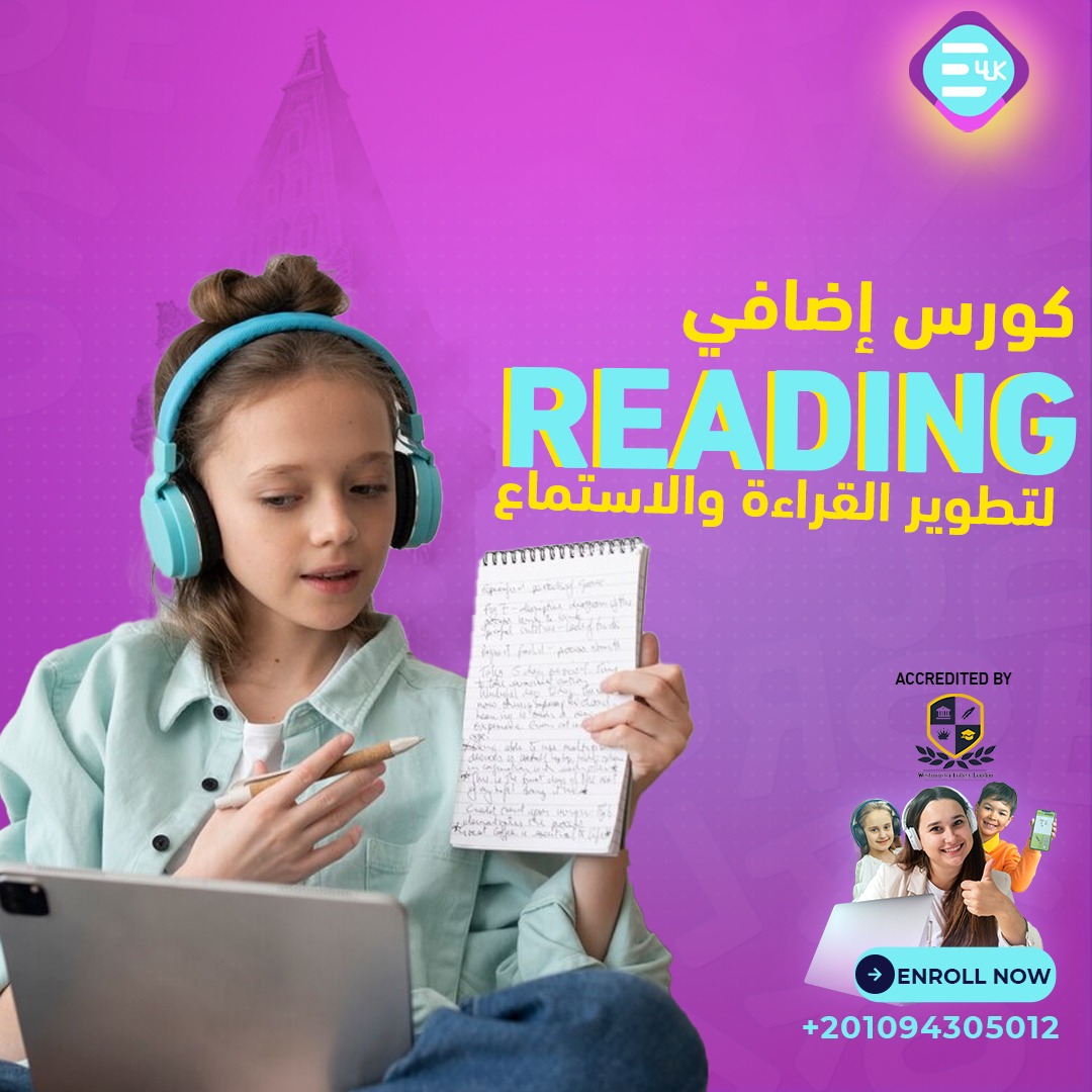 WhatsApp Image 2025-11-23 at 12.21.12 AM