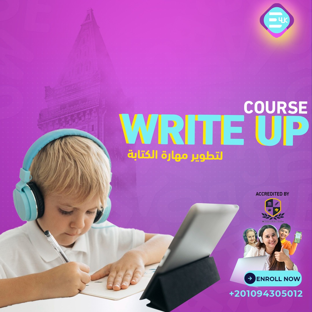 WhatsApp Image 2025-11-23 at 12.21.12 AM (1)