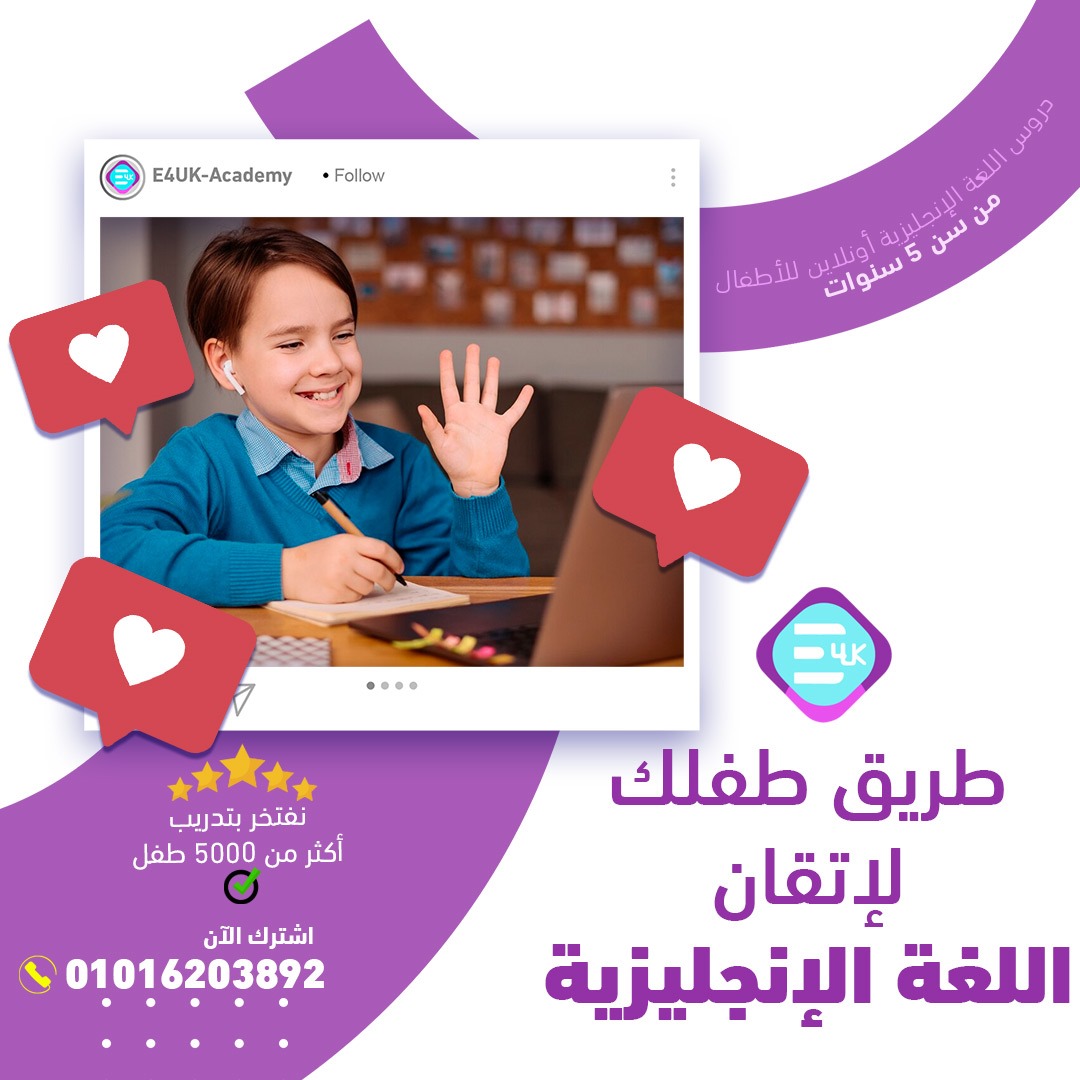 WhatsApp Image 2025-11-23 at 12.20.23 AM