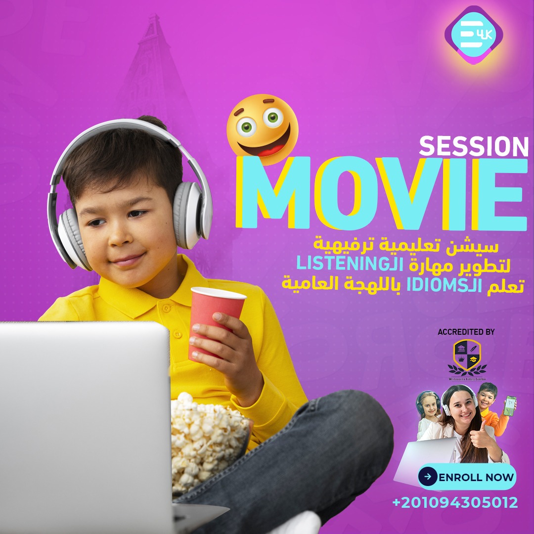 WhatsApp Image 2025-11-23 at 12.21.13 AM