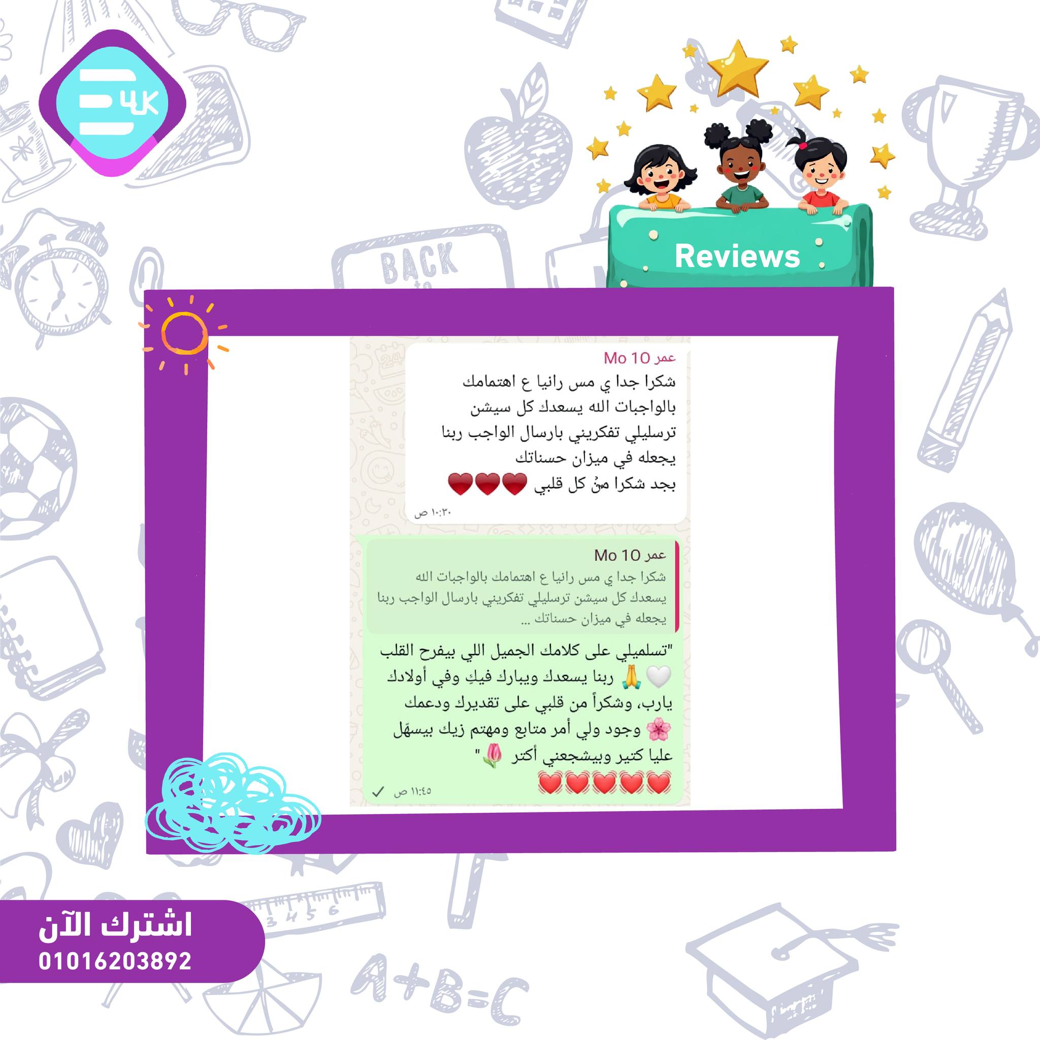 550893640_733469333028124_1239467297539917061_n