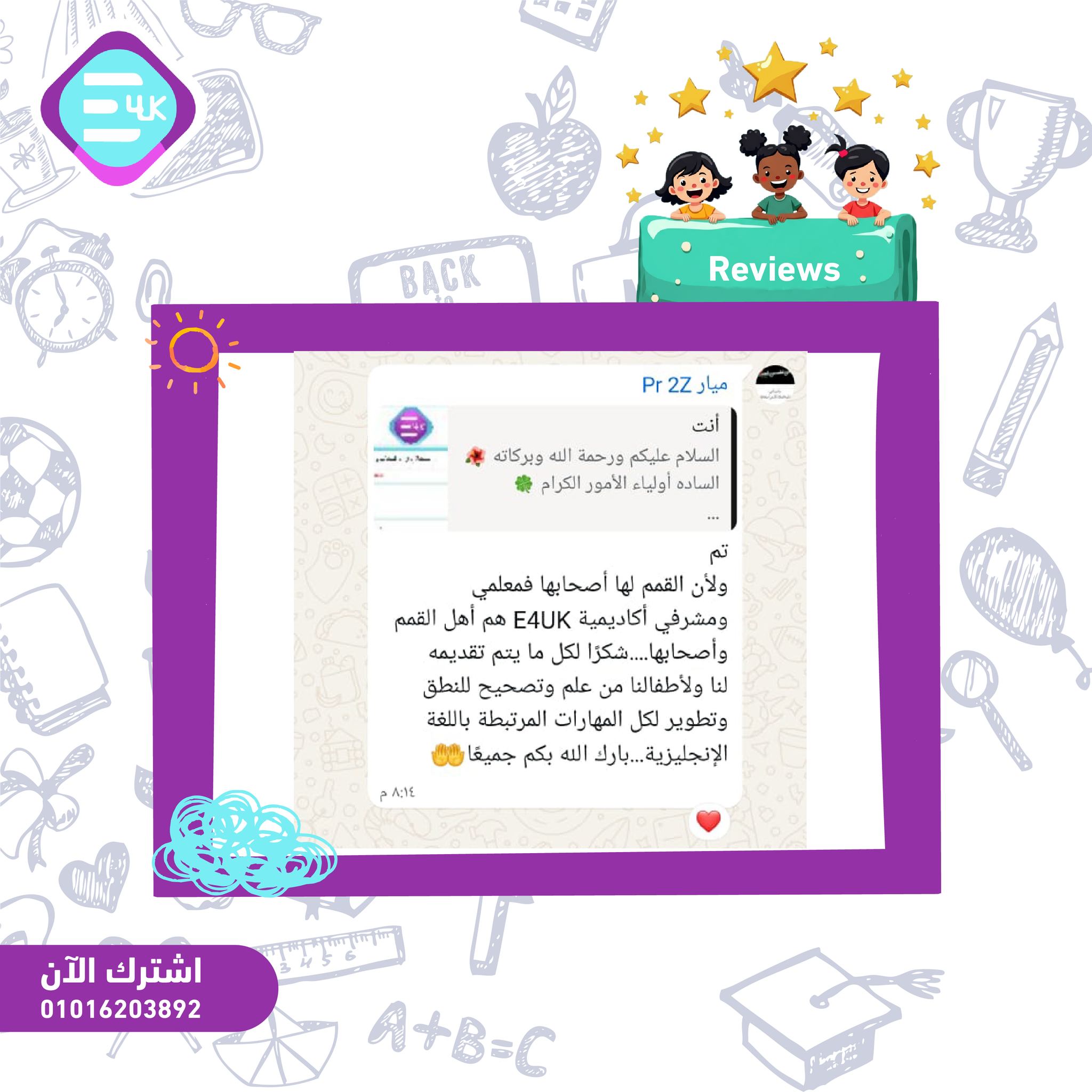 552296791_733469309694793_3079435261961795236_n