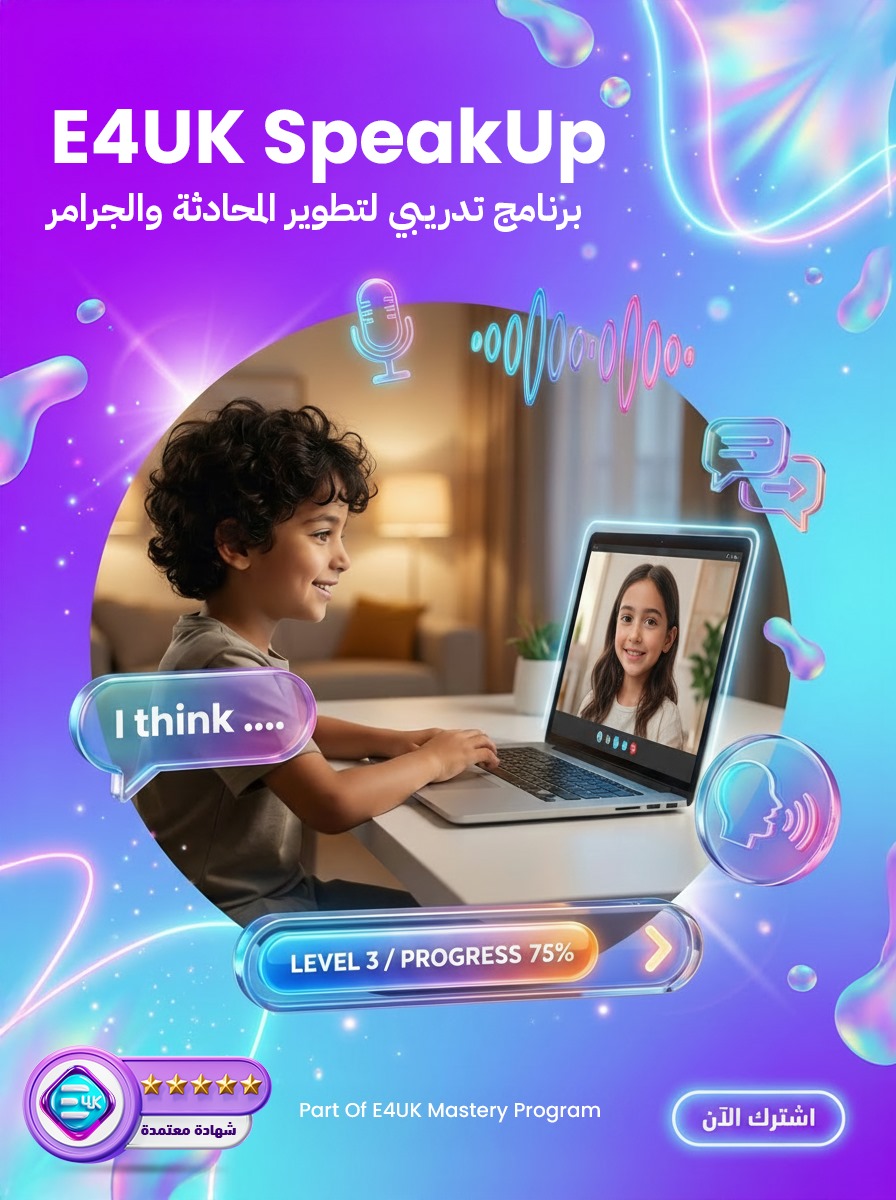 whatsapp image 2025 12 04 at 15.50.33 7b31c275