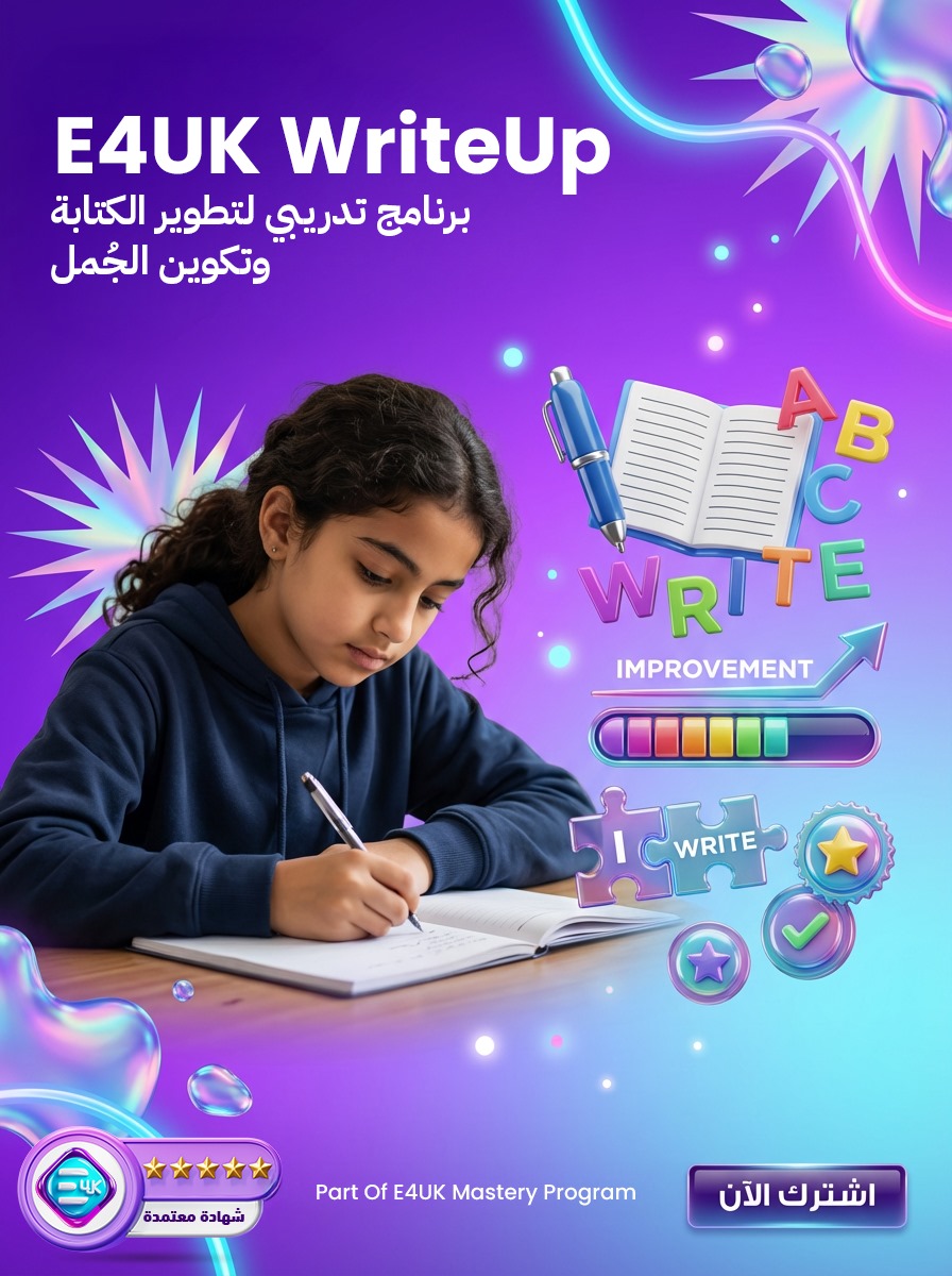 whatsapp image 2025 12 04 at 15.50.35 27ad6073